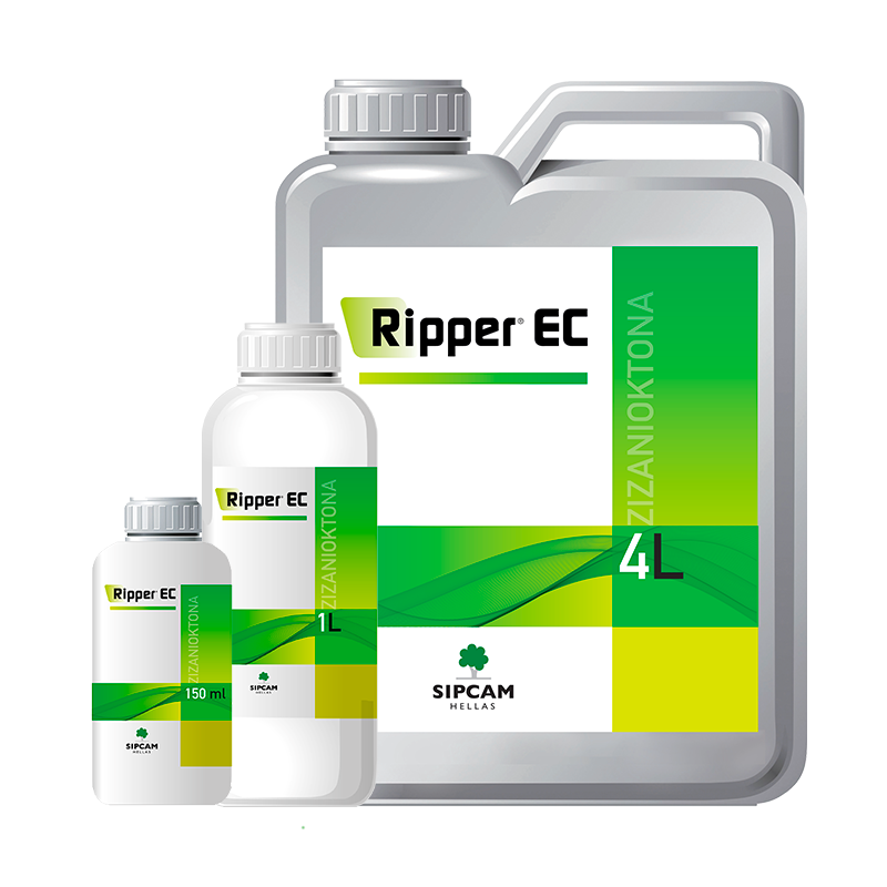 RIPPER EC- Sipcam Hellas 